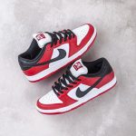 Nike Sb Dunk Low chicago(Master Quality)