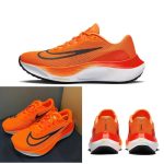 Nike Zoom Flyknit 5 Orange/White (Master Quality)