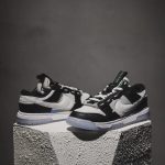 Nike Air Dunk Jumbo Unlock Your Space (Master Quality)