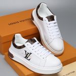 Louis Vuitton LV White Brown Silver Logo (Master Quality)