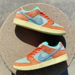 Nike SB Dunk Low Pro Orange Emerald Rise (Master Quality)