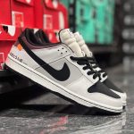 Nike SB Dunk Low AE86 (Master Quality)