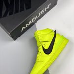 Nike Dunk High x Ambush Flash Lime (Master Quality)