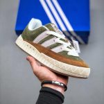 Adidas Adimatic Human Made Dust Green (Master Quality)