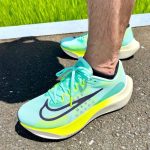 Nike Zoom Fly 5 Mint Foam Ghost Green ( master quality)