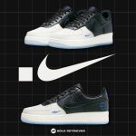 Nike AirForce 1 Low Tinaj (Master Quality)