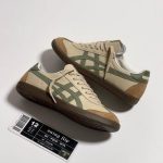 ONITSUKA TIGER TONUTEN BEIGE 🤎 (Master Quality)