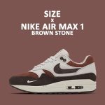 Nikee Airmax 1 BROWN STONE (Master Quality)