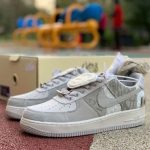 Nike Airforce 1 X TRAVIS SCOTT Grey (Master Quality)