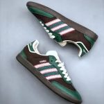 Adidas Samba OG Notitle Green (Master Quality)