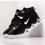 Nike Air Barrage Mid University Black (Master Quality)