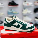 Nike SB Dunk Team Green(Advance quality)