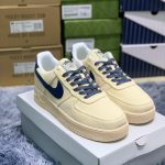 Nike Air Force 1 Stussy Beige (Master Quality)