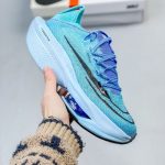 Nike Zoom Alphafly  blue (Master Quality)