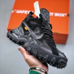 OFF WHITE X Nike ACG Air Terra Forma (Master Quality)